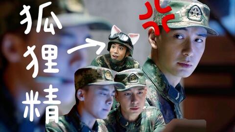 2ec515641cb74f1185338653bcd675a40022649a.jpg@480w_270h_1c