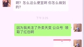 动了情是我命中的劫数曲谱_动了情是我命中的劫数