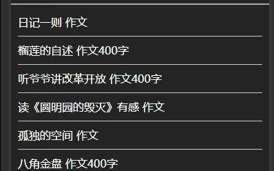 2ec7f20ebd7c763dd141c6b97f15e8b12914c008.jpg@480w_270h_1c