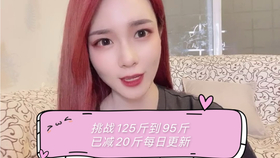 2ec89fc0d30b84f77b6933b40782d5d88b3cc22c.jpg@280w_158h_1c_100q.jpg