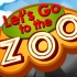 英文磨耳朵歌曲Let's go to the Zoo
