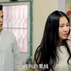 你是我生的就得报答我！有多少母亲是这样？月亮姐姐遭贪得无厌妈妈打骂