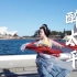 【七水】醉太平｜在悉尼歌剧院跳古风舞 穿着汉服在国外 唐代仕女风