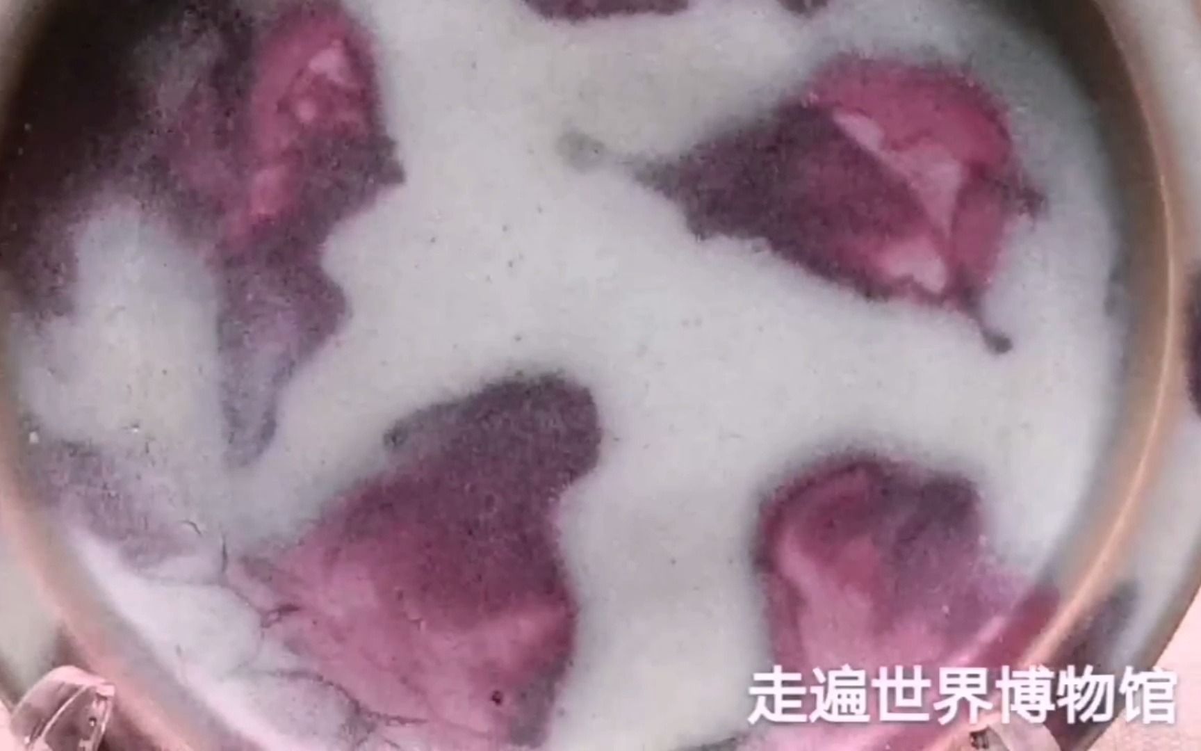 金 元 钧窑天蓝釉紫斑盌 古美術 共箱 中国