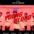 【超清】DRIPPIN - 'Young Blood' MV （中文字幕）