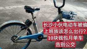 2ed5692c1c2a7befb6fe507e78aded84247852ea.jpg@280w_158h_1c_100q.jpg