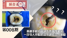 2ed83b40a918d53da64bd72f4f8302edfeb8bc28.jpg@280w_158h_1c_100q.jpg