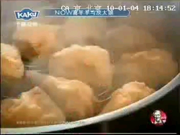 肯德基吮指原味鸡广告（2010）
