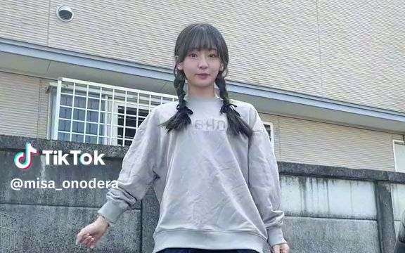 尾野寺みさ Misa Onodera TikTok 2023.09.24