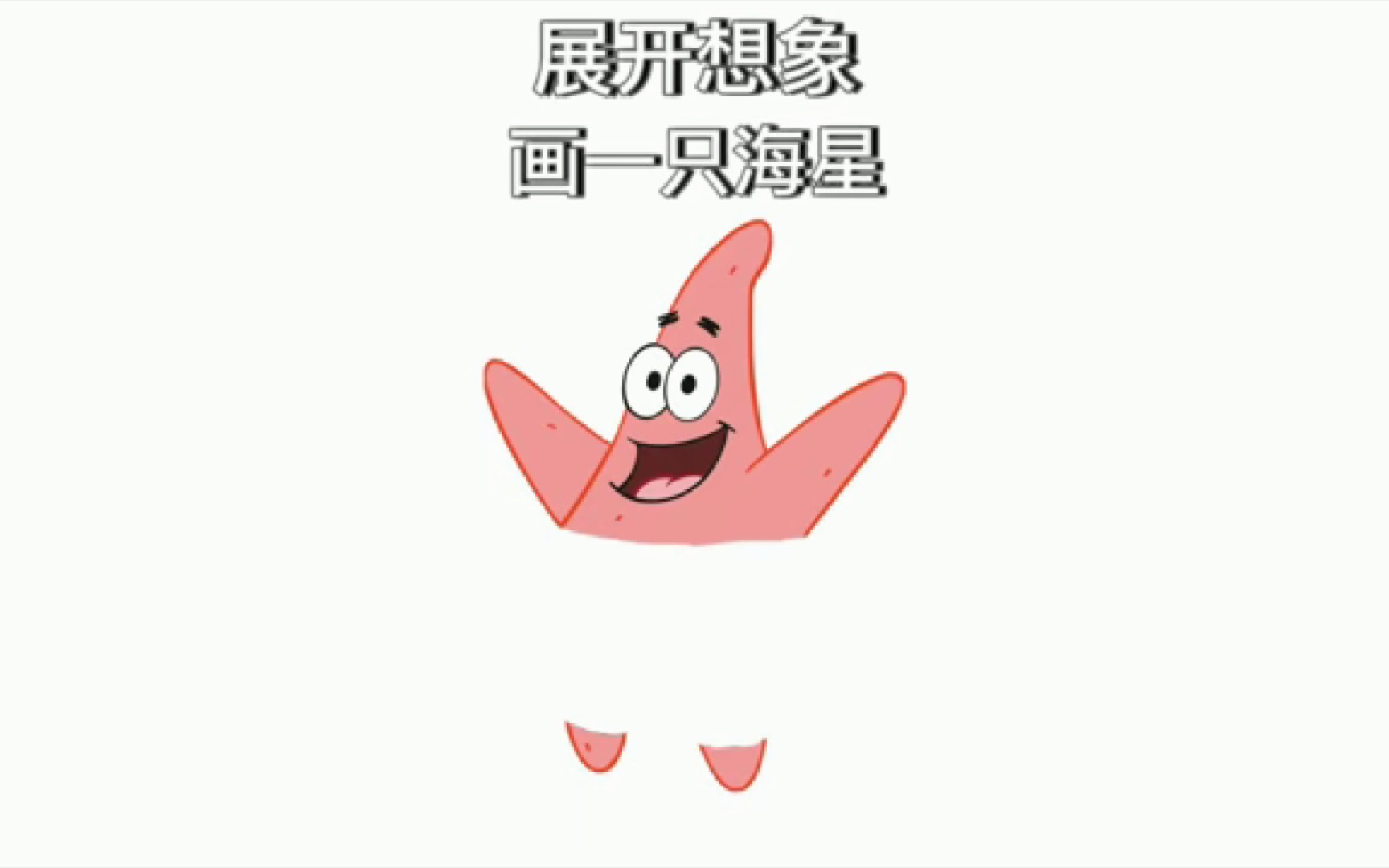 七国之战(世界盒子)哔哩哔哩bilibili