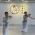 古典舞女生跳中国舞最好看！