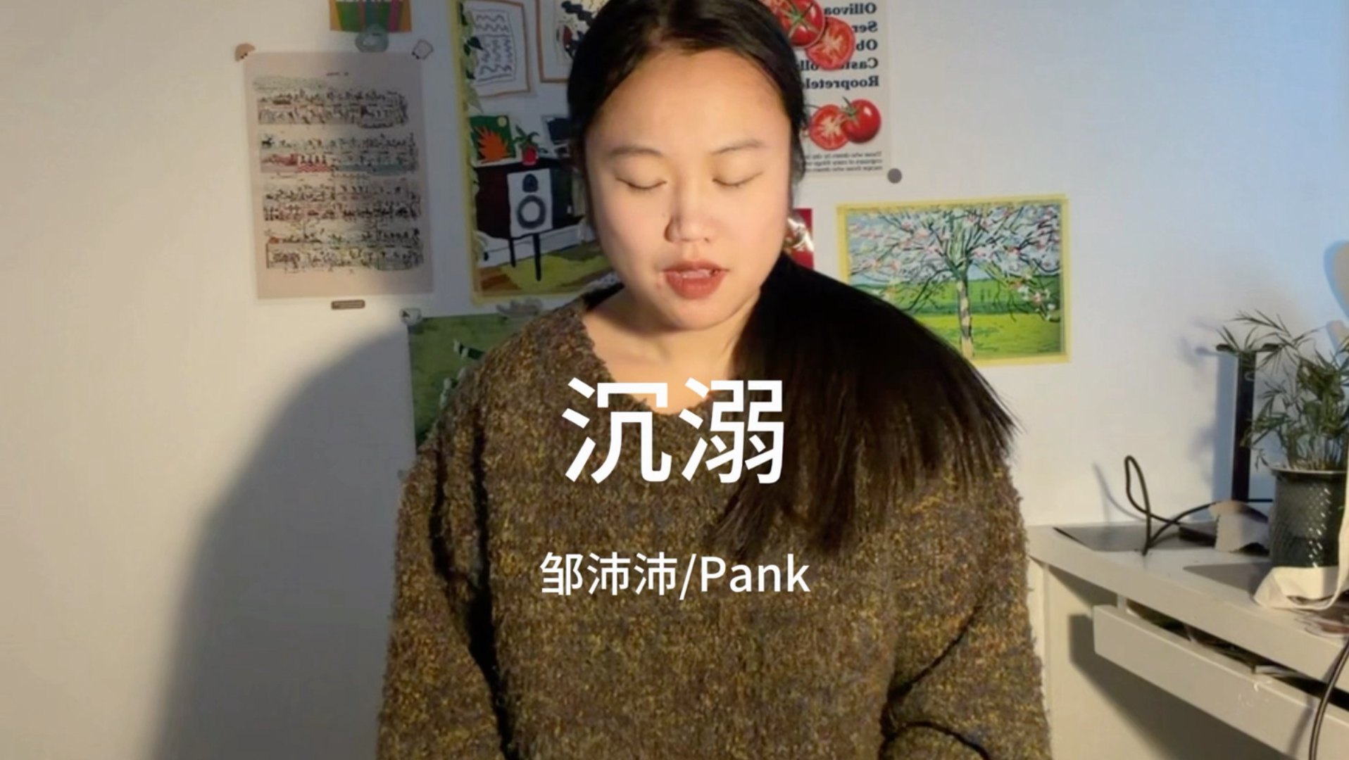 一想到被咖啡的香味叫醒