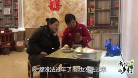 2ee574cb53bcc2b9815b259c1126491275d00201.jpg@280w_158h_1c_100q.jpg