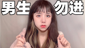 如何提升自己的魅力吸引女生 2ee7fa08cf906ab38e4d49c33e4d95403f426083.jpg@280w_158h_1c_100q.jpg