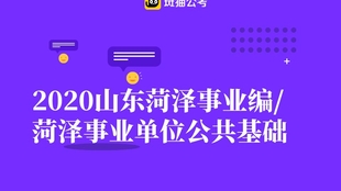 2eeedba96aec316b7efcedaa5484a7c09872a66b.jpg@310w_174h_1c_100q.jpg