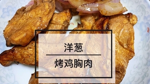 2eeefd5ead72cfa450de0413e0a2c0d7e39f312b.jpg@310w_174h_1c_100q.jpg