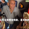“世上有一种爱叫做隔辈亲，最珍贵的爱