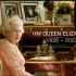 【4K | 修复】英国女王（伊丽莎白二世）2012年伦敦奥运会开幕式出席短片 | 詹姆斯·邦德（丹尼尔·克雷格饰）