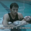 韩国最混乱的伦理，男秘书通吃富豪母女，金钱让人丧失人性
