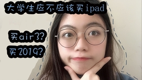 2f020d90a6a646f71f9e77d0242bada97f460073.jpg@280w_158h_1c_100q.jpg