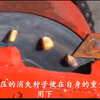 气吸式精量棉花播种机