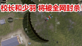 多想对你说简谱_多想对你说(4)