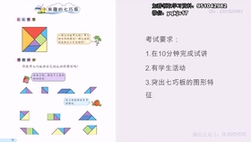 2f157660cc4f90c7435e8286906229da319d7aa4.jpg@280w_158h_1c_100q.jpg