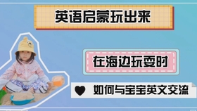 什么时候可以入住英语 2f1964a3a25c5d3f5683a24a4021a37ae34f121d.jpg@280w_158h_1c_100q.jpg