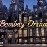 孟 买 爱 情 故 事（Bombay Dreams）Alia Bhatt & Shahid Kapoor