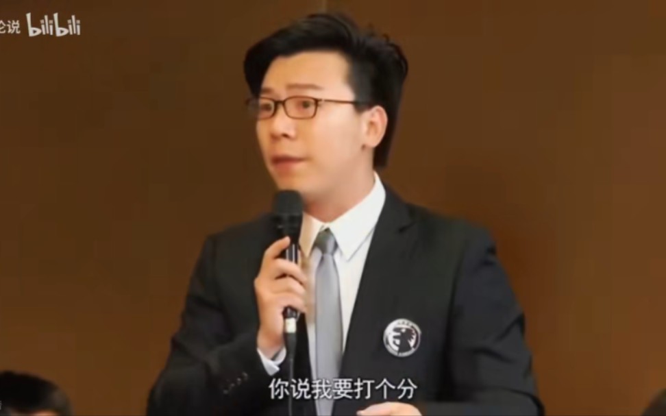 【陈铭】【罗淼】世纪大战，辩题，如果爱可以被量化，会不会对人更好！