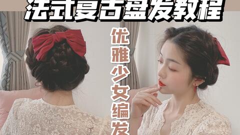 各个年龄段的女人像什么花 2f219f98e5920aa25c5699fe2d54cba241c9a2d5.jpg@480w_270h_1c