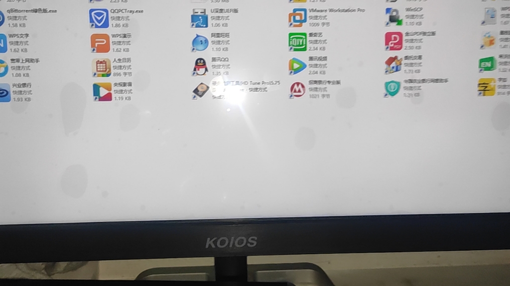 华硕B550M-PLUS-WIFI主板第二个PCI-E插槽PCIEX16-x4的作用，原来也能装显卡