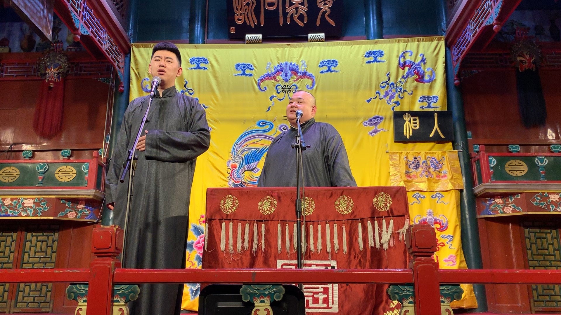 20190306 冯照洋 杨鹤通 返场2
