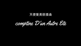 2f321f361e411444b45d53b6da7de426b008923d.jpg@280w_158h_1c_100q.jpg