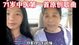 黑人抬棺葫芦丝的曲谱