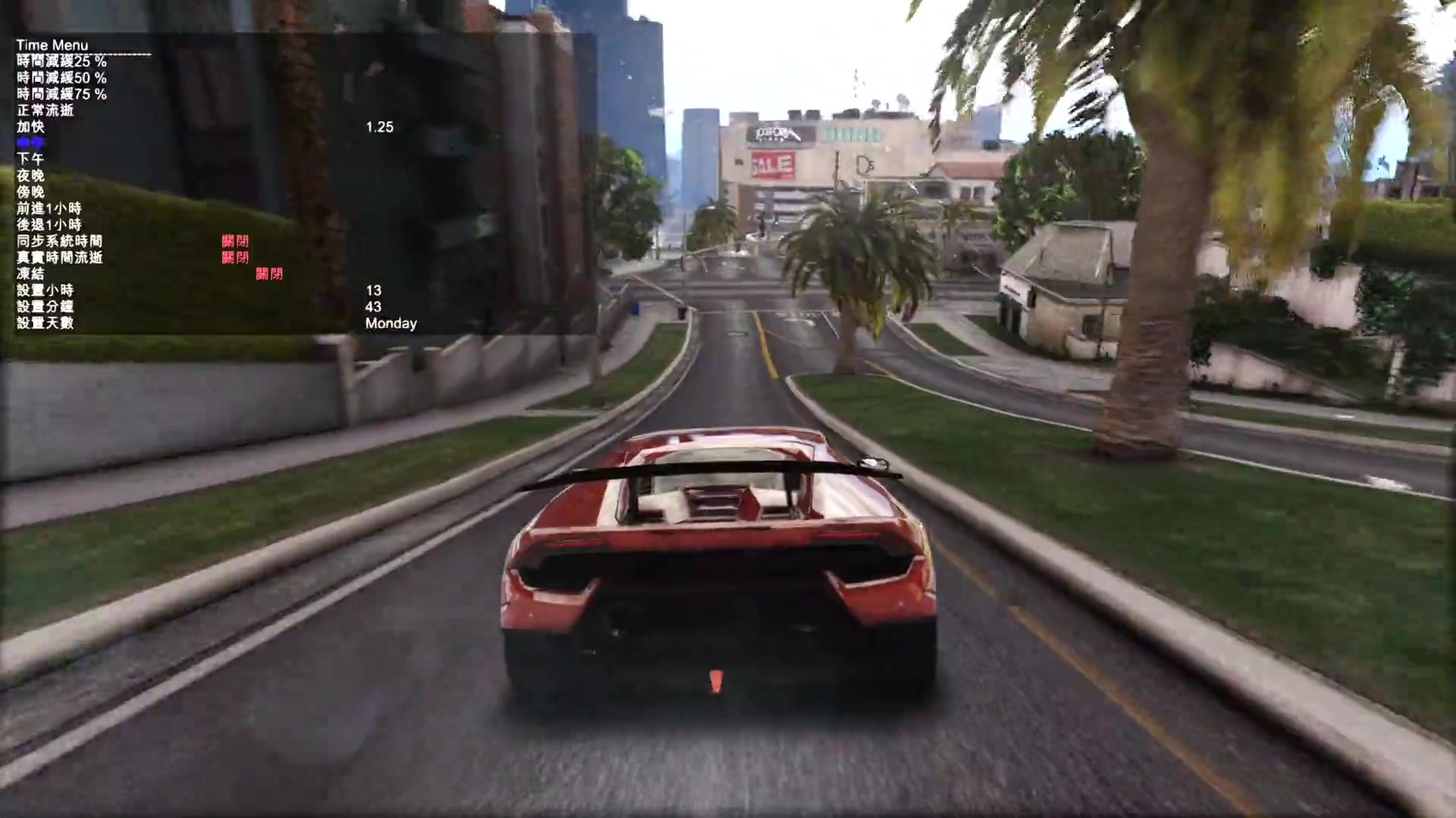 最低gta5画质补丁