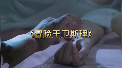 2f4132fb0f892ae92e4dc93b84546ac4fb1a9813.jpg@480w_270h_1c