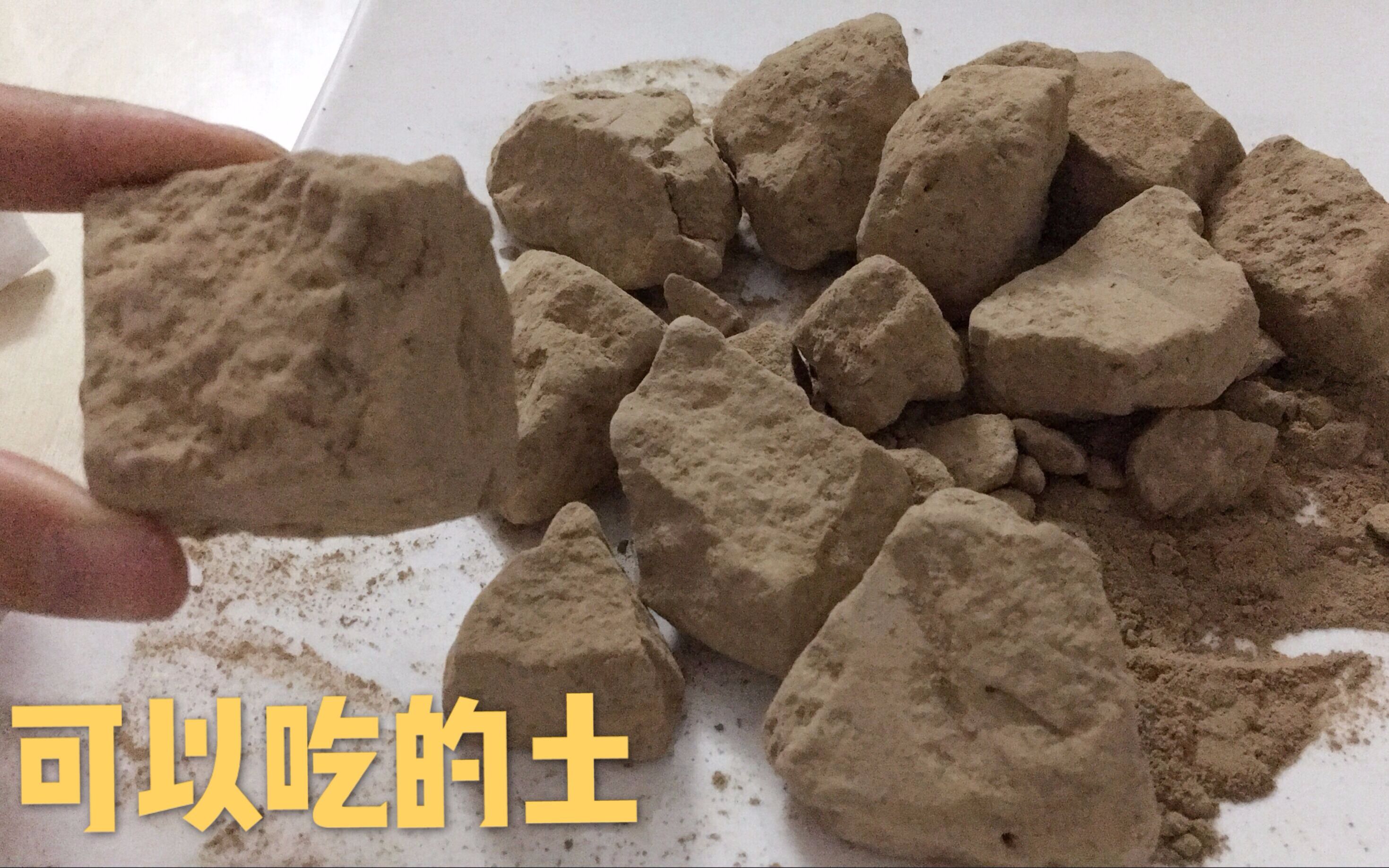 揭秘河南奇葩美食土馍 200度沸腾的土里炒制 年销10万斤！