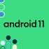 谷歌正式发布 Android 11 操作系统！小米、OPPO、一加、realme 手机率先升级！