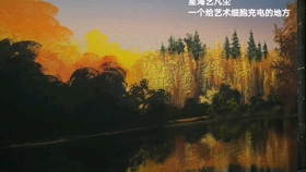 2f47a7b8fc27569b61974af19a8e3ad95a03e329.jpg@280w_158h_1c_100q.jpg