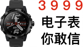 2f48e2e5733857f506aa67a98abc9a9155ac1f6a.jpg@280w_158h_1c_100q.jpg