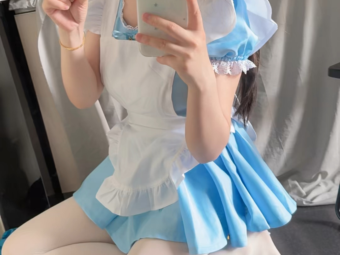 of unknown significance