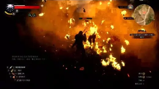 巫师3：真正的法师(死而无憾)