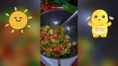 救命，这是谁<em class="keyword">发明</em>的！