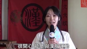 中华儿郎曲谱_中华好儿郎图片(2)