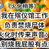 屁屁屁屁屁屁屁屁屁屁屁屁屁屁屁屁屁屁屁屁屁屁屁屁屁屁屁屁屁股