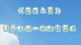 2f5c33f5206ebcd326c1d04b08436c127dc68195.jpg@280w_158h_1c_100q.jpg