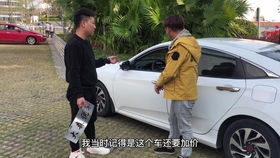 2f5d397a2898e8ca91ce0ba95697ea1269ab480f.jpg@280w_158h_1c_100q.jpg