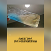 政府部门回应酒店沐浴露疑被灌精液