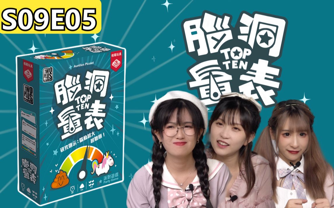 字幕下载